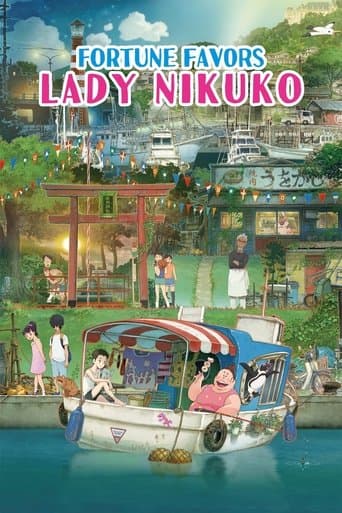 Movie poster for Fortune Favors Lady Nikuko