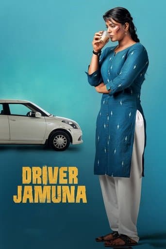 Movie poster for Driver Jamuna
