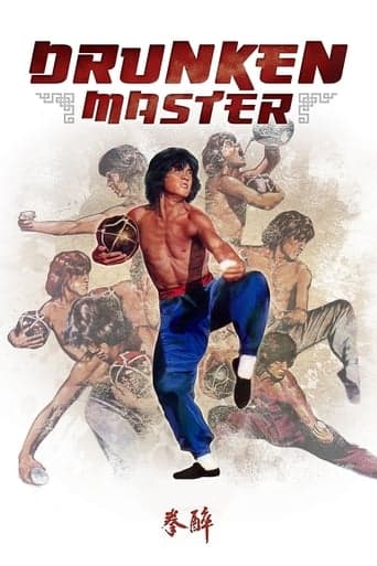 Movie poster for Drunken Master