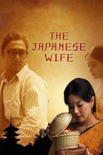 Movie poster for The Japanese Wife
