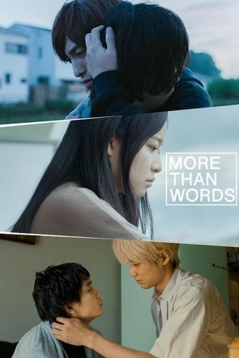 Movie poster for More Than Words