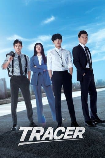Movie poster for Tracer