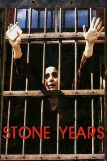 Movie poster for Stone Years