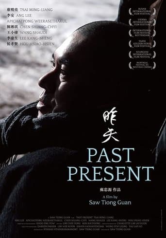 Movie poster for Past Present