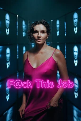 Movie poster for F@ck This Job