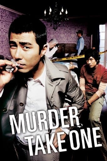 Movie poster for Murder, Take One