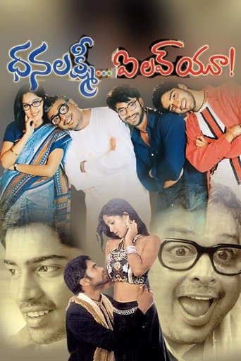 Movie poster for Dhanalaxmi I Love You