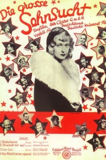 Movie poster for The Great Passion