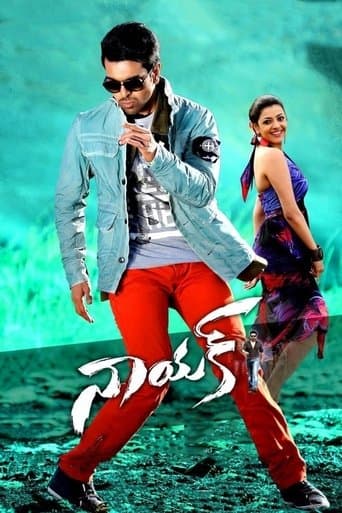Movie poster for Naayak