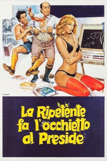 Movie poster for The Repeating Student Winked at Dean