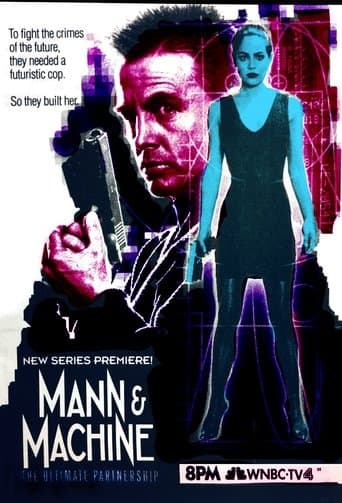 Movie poster for Mann & Machine