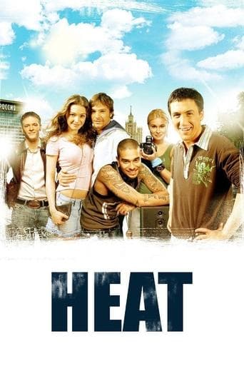 Movie poster for The Heat