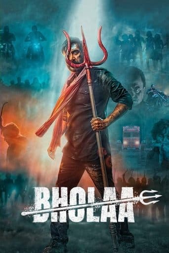 Movie poster for Bholaa