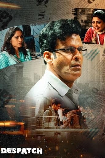 Movie poster for Despatch