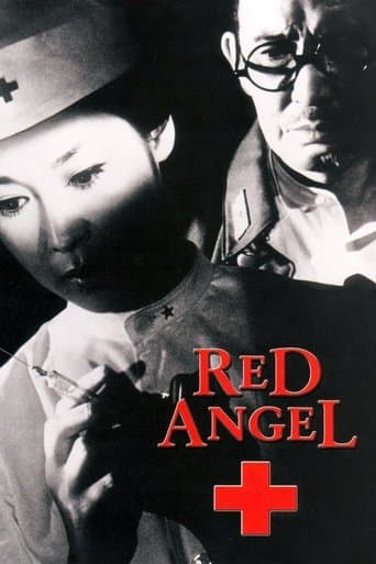 Movie poster for Red Angel