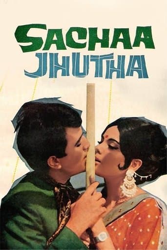 Movie poster for Sachaa Jhutha