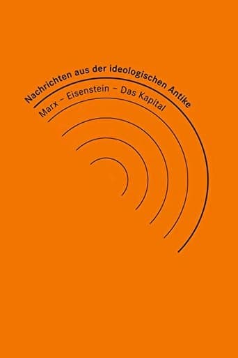 Movie poster for Nachrichten aus der ideologischen Antike: Marx/Eisenstein/Das Kapital