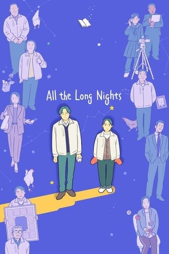 Movie poster for All the Long Nights