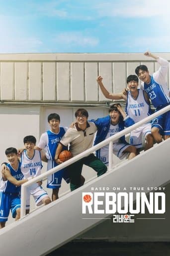 Movie poster for Rebound