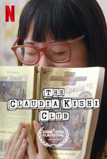 Movie poster for The Claudia Kishi Club