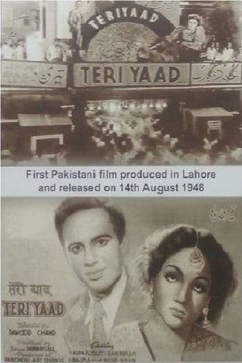 Movie poster for Teri Yaad