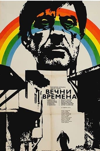 Movie poster for Eternal Times