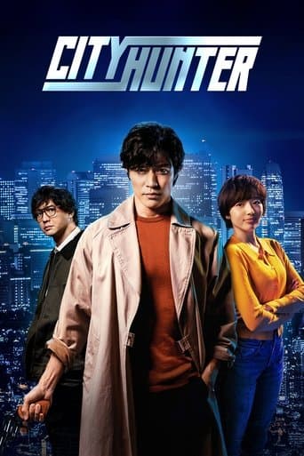 Movie poster for City Hunter