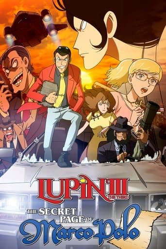Movie poster for Lupin the Third: The Secret Page of Marco Polo