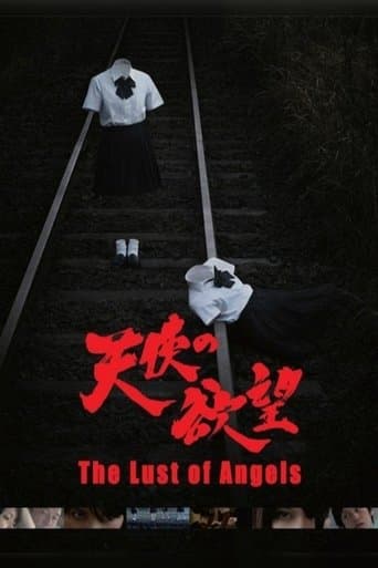 Movie poster for The Lust of Angels