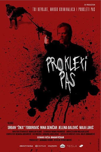 Movie poster for The F#@king dog