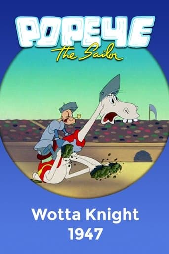 Movie poster for Wotta Knight