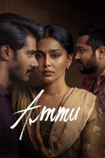 Movie poster for Ammu