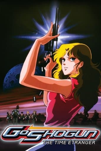 Movie poster for GoShogun: The Time Étranger
