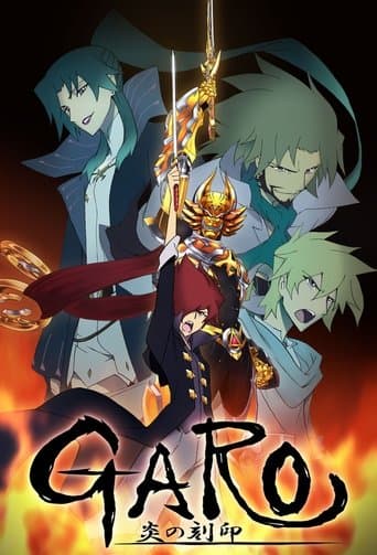 Movie poster for Garo: The Animation
