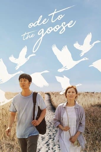 Movie poster for Ode to the Goose