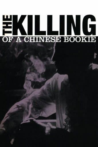 Movie poster for The Killing of a Chinese Bookie