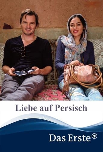Movie poster for Liebe auf Persisch