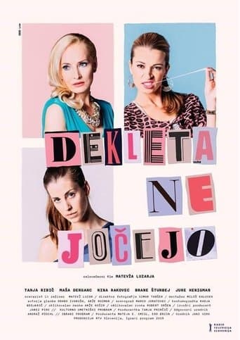 Movie poster for Girls Don't Cry