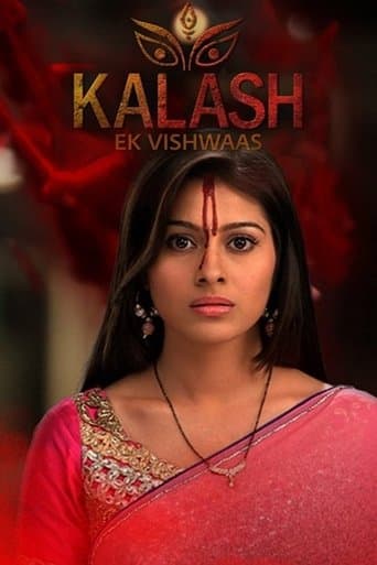 Movie poster for Kalash... Ek Vishwaas