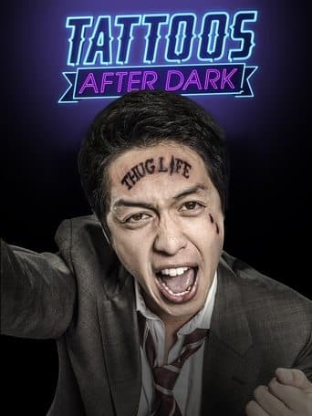 Movie poster for Tattoos After Dark