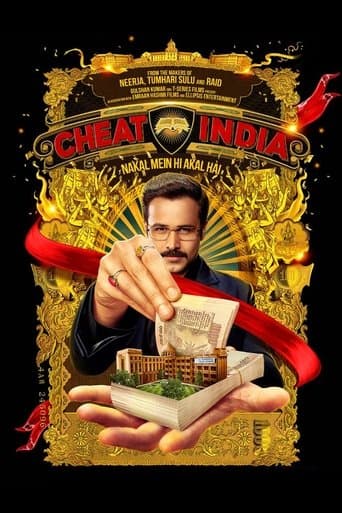 Movie poster for Why Cheat India