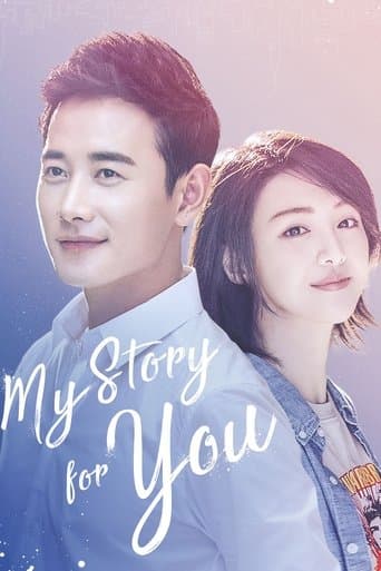 Movie poster for My Story For You