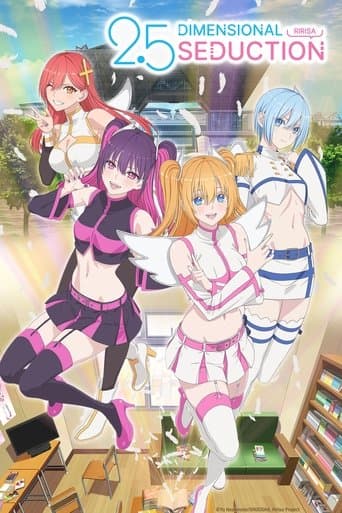 Movie poster for 2.5 Dimensional Seduction