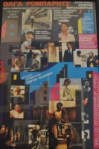 Movie poster for Olga Robards