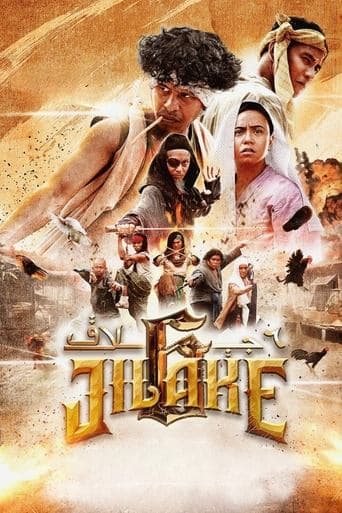 Movie poster for 6 Jilake