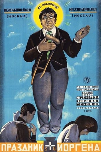 Movie poster for St. Jorgen's Day