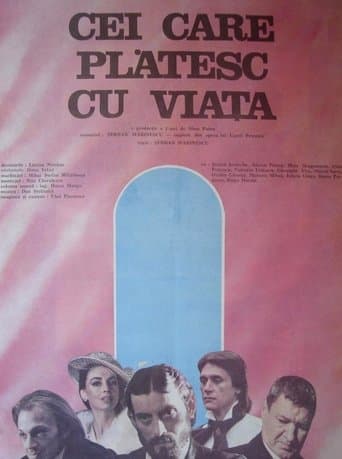 Movie poster for Those Who Pay with Their Lives