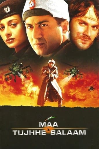 Movie poster for Maa Tujhhe Salaam