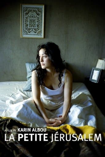 Movie poster for La Petite Jérusalem