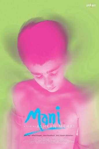 Movie poster for Mani